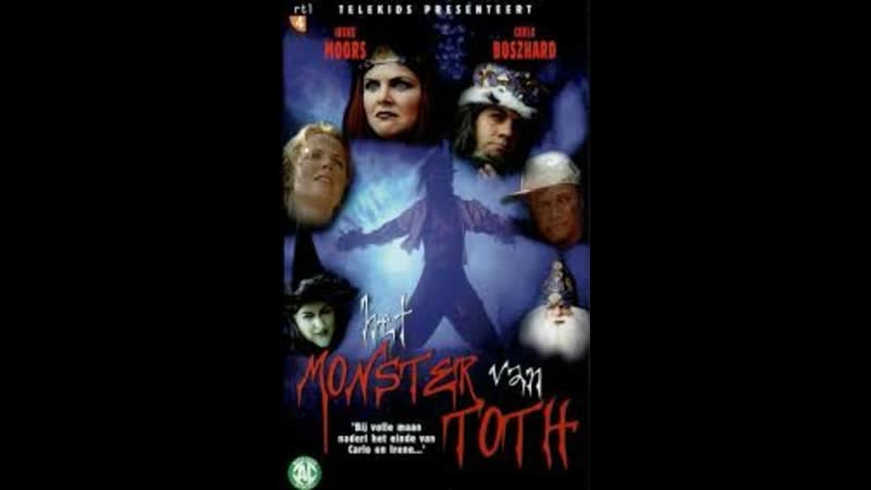 Het Monster van Toth