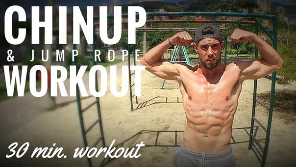 30 Min Jump Rope and Back HIIT