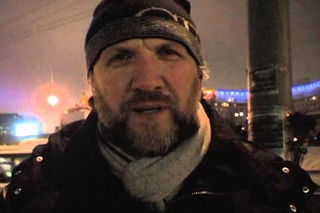 Сергей Волкодав