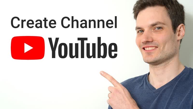 How to Make a You Tube