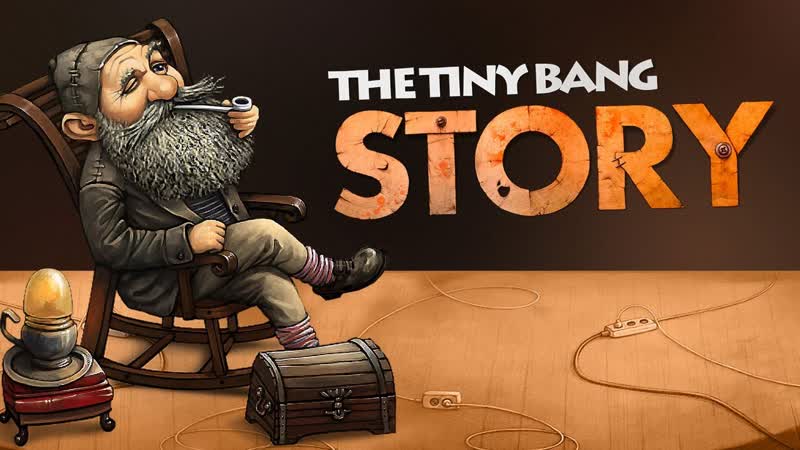 ПОМОЩЬ ДЕДУ, 2 The Tiny Bang