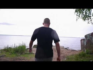В САМОМ НАЧАЛЕ