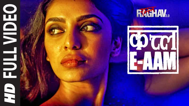 Qatl E Aam Full Video, Raman Raghav 2. 0, Nawazuddin Siddiqui, Vicky Kaushal, Sobhita