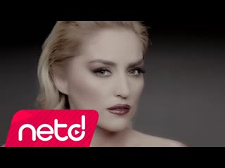 Harika Esra - Hayrsz Sevdam