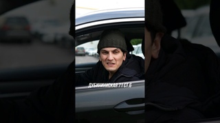 ПЕРЕКУС БРОДЯГАv АВТОСАЛОНЕ v КИТАЕЧЕЕЕК