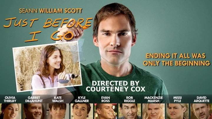 ПРЕЖДЕ ЧЕМ Я УЙДУ, Just Before I Go