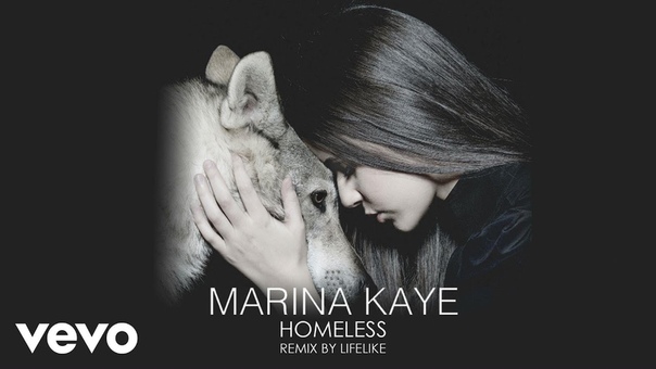 Marina Kaye Homeless ( Lifelike