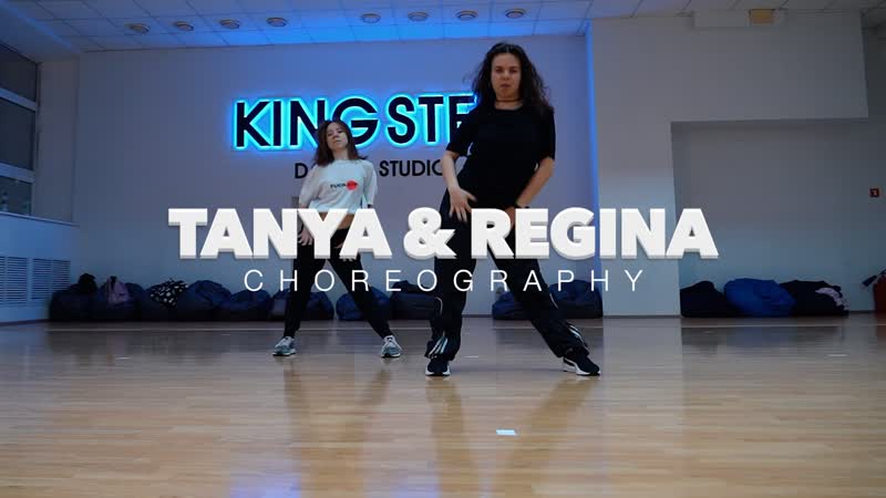 DS Kingstep, Tanya Regina, Rihanna Rude
