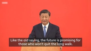 China’s President Xi arrives in Hong Kong for handover anniversary