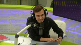 Художник Александр Беглов в Открытой студии Радио 1