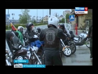 Участники православного мотопробега “Мы - наследники Великой Победы“ добрались  ...