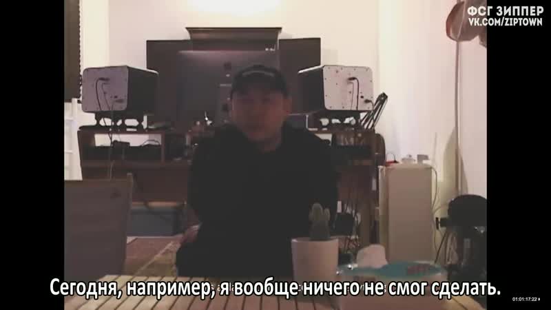 Здесь были EPIK HIGH Камера