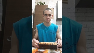Обзор рулет бисквитный Красная цена со вкусом варёная сгущенка #shorts