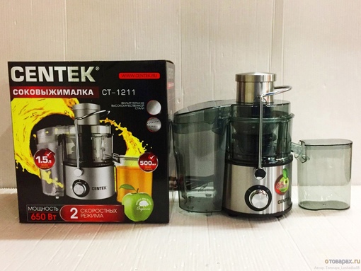 1214 соковыжималка. Ct1215k1. Соковыжималка сентек. Centek ct-1303. Centek ст 1211 соковыжималка.