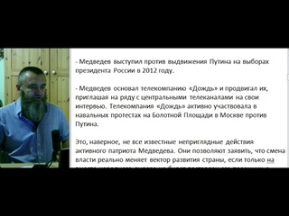 Что даёт сменяемость власти