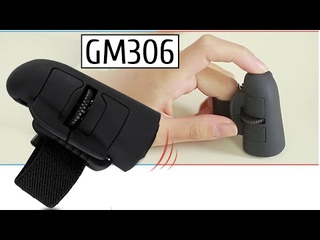 БЕСПРОВОДНАЯ ПАЛЬЧИКОВАЯ МЫШЬ GM306