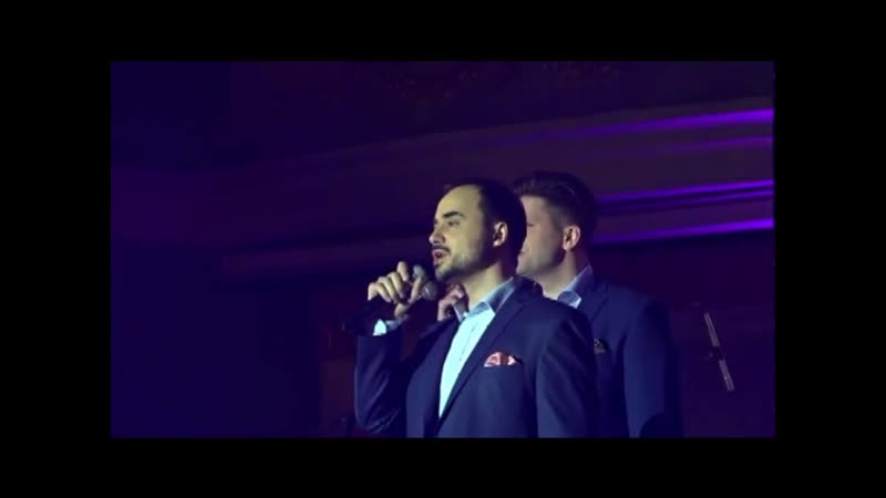 Время первых