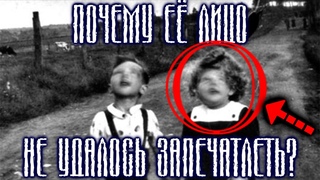 1943 год. Таинственная Марфушка | Мистические Страшные Истории | Необузданная Жизнь