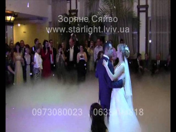 Гетьман винники, Важкий дим, конфетті машина