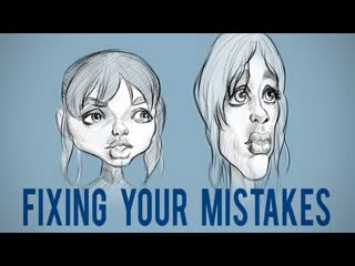 Fixing your Mistakes - Blade Runner Caricature Critiques