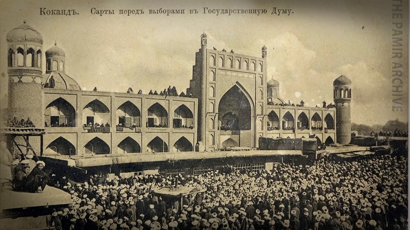 САРТЫ ИСЧЕЗНУВШИЙ НАРОД СРЕДНЕЙ