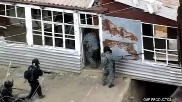Dont fuck with