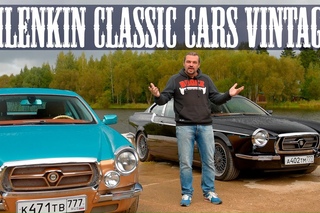 Ретро-кар на базе BMW 335i и BMW 330d Coupe. Bilenkin Classic Cars Vintage #ЧУДОТЕХНИКИ №11
