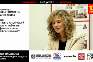 Выбор унитаза