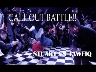CALL OUT BATTLE | Stuart vs Tawfiq | Breakjunkies 2016