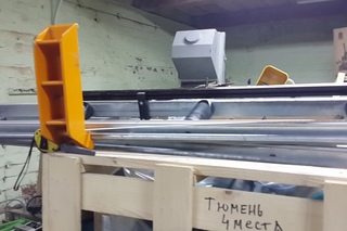 Штапикорез Yilmaz CK410, 2007 г.в. 65 000 руб.