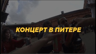 группа глазированные сырки в питере
