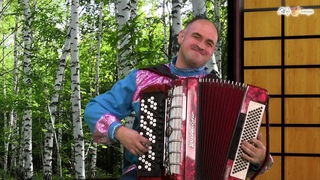ГАРМОНИСТЫ РОССИИ  - АНДРЕЙ ВОРОБЬЕВ, ОРЛОВСКАЯ ОБЛАСТЬ, ЭФИР ОТ