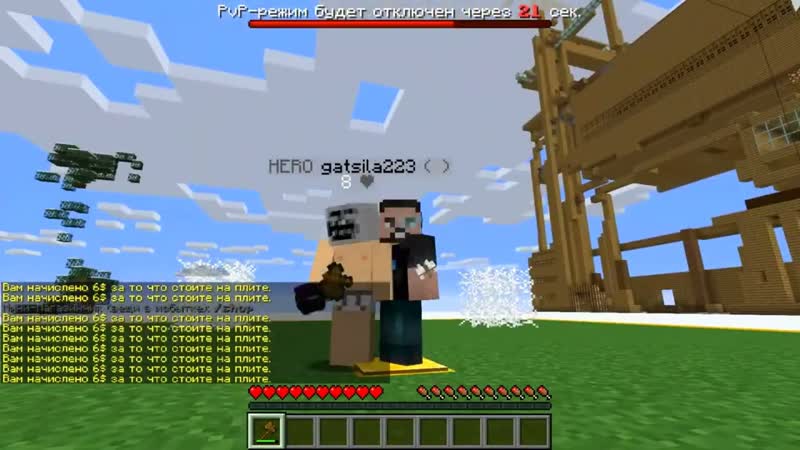 JACKAL ВЫЖИВАЕТ С gatsil( ОЙ)223. ЧАСТЬ