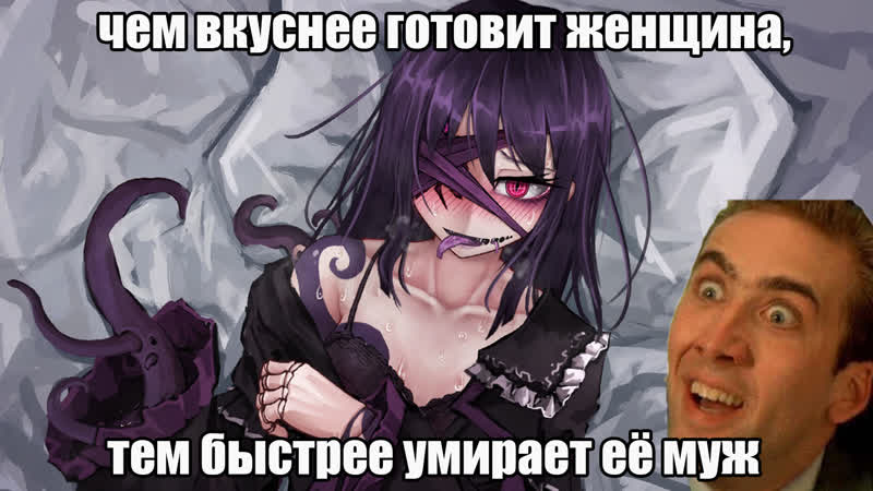 КАК Я ПРОХОДИЛ ИГРУ BUTTERFLY AFFECTION (ПРИВЯЗАННОСТЬ БАБОЧКИ), с