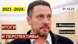 О чёрном море