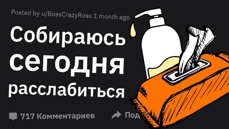 Продавцы Сливают СТРЁМНЫЕ Покупки