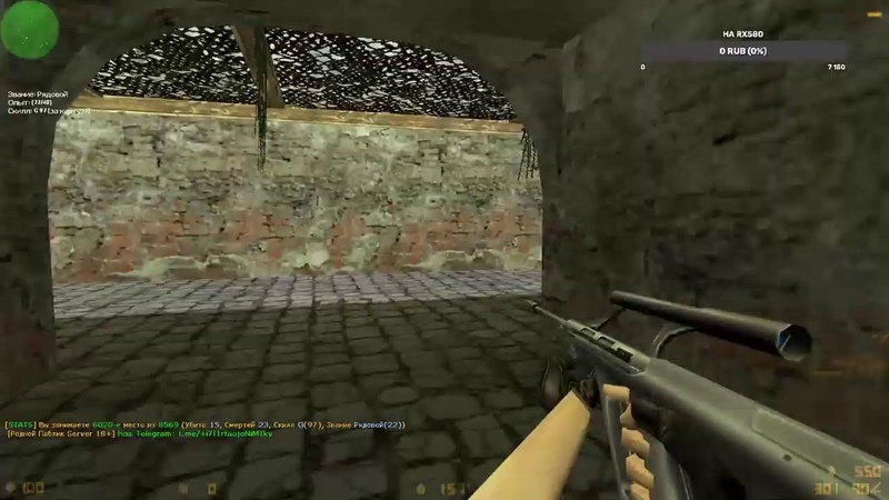 СТРИМ по counter strike 1. 6 играем на