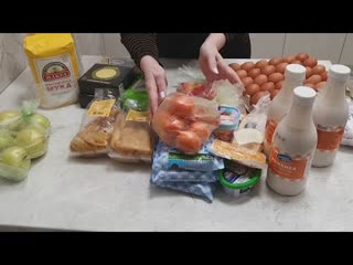 Доставка продуктов на дом, очень удобно. Обзор моих покупок из магазина Виктория, Калининград.