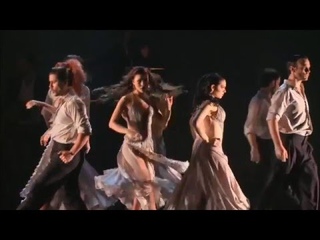 Tango Fire