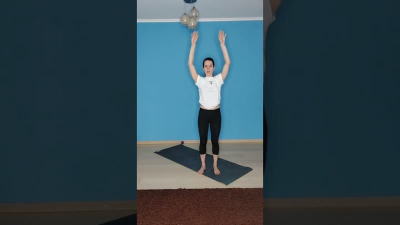 Здоровая