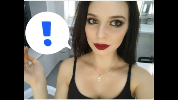 Макияж на Новый Год 2017 New Years Eve Makeup