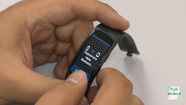 Обзор Samsung Gear Fit