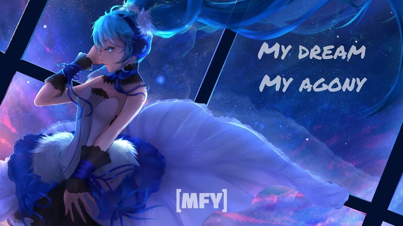 Sever my dream my