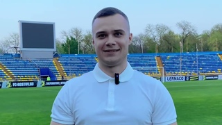 Кубок Надежды