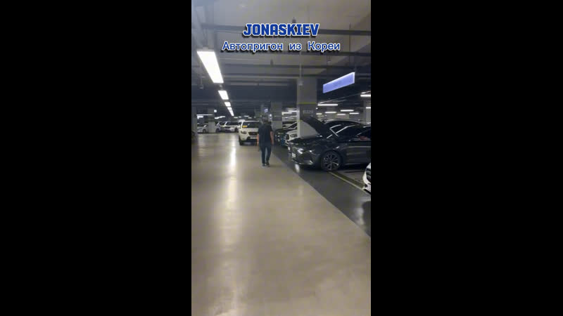 Видео от Jonas