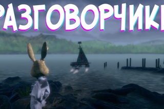 №358: РАЗГОВОРЧИКИ - Blackwood Crossing(ПЕРЕСЕЧЕНИЕ БЛЕКВУДА) #BlackwoodCrossing #Blackwood #Crossing #ПЕРЕСЕЧЕНИЕБЛЕКВУД #блеквуд