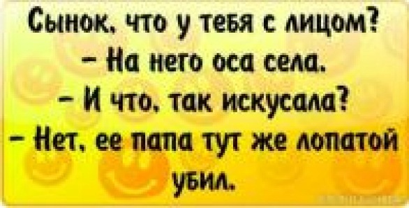 №12, Танечка Кузьма, Хуст №12, Танечка Кузьма, Хуст