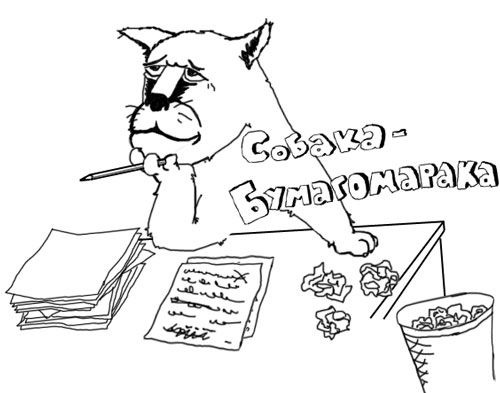 №18, Александр Поселёнов №18, Александр Поселёнов