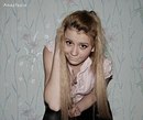 Фотография Радынис Насти