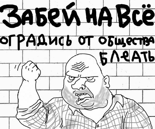 №102, Александр Авдеев, 33 года, Выборг №102, Александр Авдеев, 33 года, Выборг